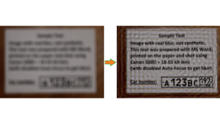 Illustration for article titled Incredible CSI-Like "Enhance!" App Fixes Your Unfocused Photos